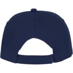 MP1000358 gorra de 5 paneles con ribete azul sarga de algodon 100 algodon 175 gm2 3