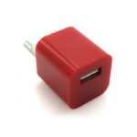 MP2818960 set cargadores usb rojo 4