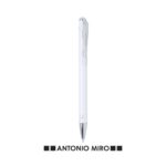 MP2900600 boligrafo blanco aluminio 1