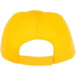 MP3048910 gorra infantil de 5 paneles amarillo sarga de algodon 100 algodon 175 gm2 3