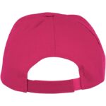 MP3048920 gorra infantil de 5 paneles rosa sarga de algodon 100 algodon 175 gm2 3