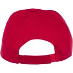 MP3048930 gorra infantil de 5 paneles rojo sarga de algodon 100 algodon 175 gm2 3