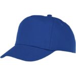 MP3048950 gorra infantil de 5 paneles azul sarga de algodon 100 algodon 175 gm2 1