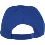 MP3048950 gorra infantil de 5 paneles azul sarga de algodon 100 algodon 175 gm2 3