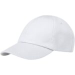 MP3245300 gorra cool fit de 6 paneles blanco malla con un acabado cool fit 100 poliester 105 gm2 1