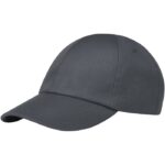 MP3245340 gorra cool fit de 6 paneles gris malla con un acabado cool fit 100 poliester 105 gm2 1