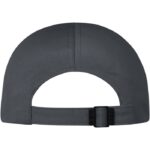 MP3245340 gorra cool fit de 6 paneles gris malla con un acabado cool fit 100 poliester 105 gm2 3