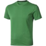 MPG115088 camiseta de manga corta para hombre verde punto de jersey sencillo 100 algodon bci 160 gm2 1