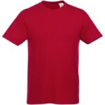 MPG115161 camiseta de manga corta para hombre rojo punto de jersey sencillo 100 algodon bci 150 gm2 2