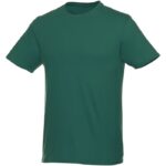 MPG115167 camiseta de manga corta para hombre verde punto de jersey sencillo 100 algodon bci 150 gm2 1