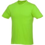 MPG115168 camiseta de manga corta para hombre verde punto de jersey sencillo 100 algodon bci 150 gm2 1