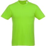 MPG115168 camiseta de manga corta para hombre verde punto de jersey sencillo 100 algodon bci 150 gm2 2