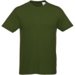 MPG115170 camiseta de manga corta para hombre verde punto de jersey sencillo 100 algodon bci 150 gm2 2