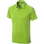 MPG115377 polo cool fit de manga corta para hombre verde punto pique con un acabado cool fit 100 pol 1