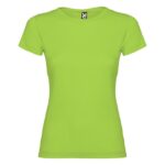 MPG116250 camiseta de manga corta para mujer verde punto de jersey sencillo 100 algodon 155 gm2 1