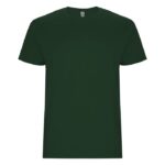 MPG116449 camiseta de manga corta para hombre verde punto de jersey sencillo 100 algodon 190 gm2 1