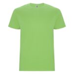 MPG116454 camiseta de manga corta para hombre verde punto de jersey sencillo 100 algodon 190 gm2 1