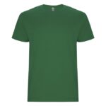 MPG116484 camiseta de manga corta infantil verde punto de jersey sencillo 100 algodon 190 gm2 1
